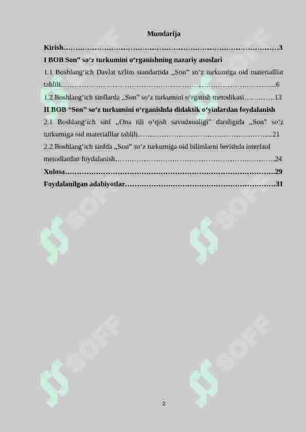 3-sinfda “Son so‘z turkumi” mavzusini o‘tishda didaktik o‘yinlardan foydalanish. 2