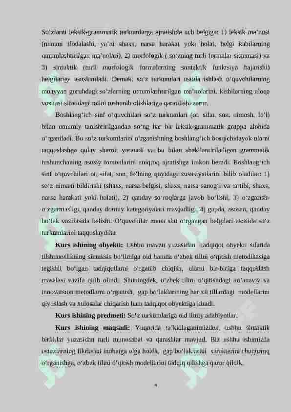 3-sinfda “Son so‘z turkumi” mavzusini o‘tishda didaktik o‘yinlardan foydalanish. 4