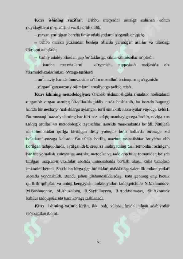 3-sinfda “Son so‘z turkumi” mavzusini o‘tishda didaktik o‘yinlardan foydalanish. 5