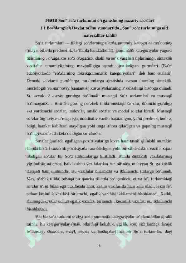 3-sinfda “Son so‘z turkumi” mavzusini o‘tishda didaktik o‘yinlardan foydalanish. 6