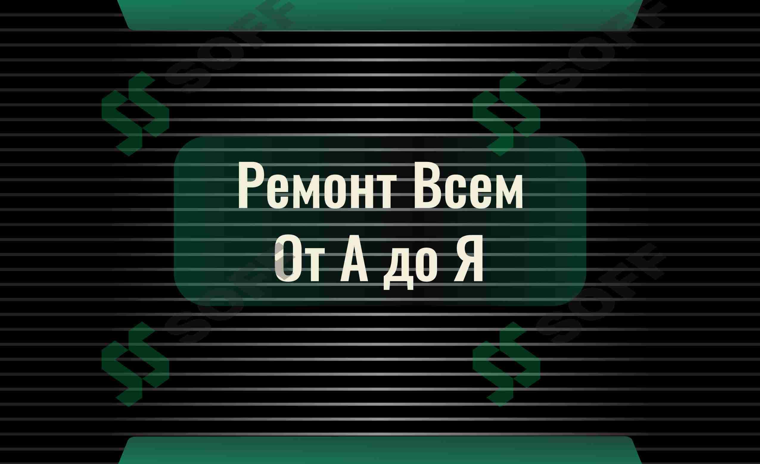 Vizitka uchun shablon 2