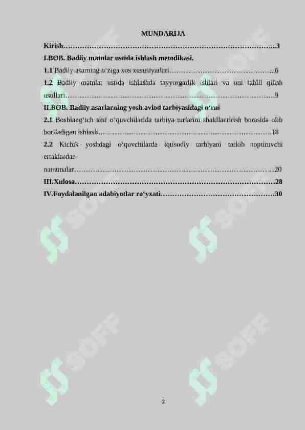 O‘qish darslarida badiiy matnlarni tahlil qilish asosida iqtisodiy tarbiya berish. 2