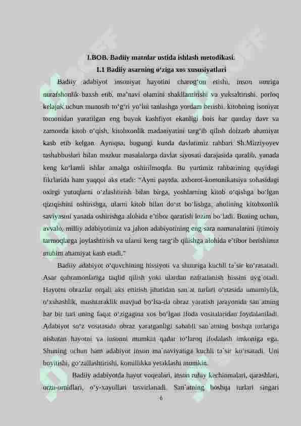O‘qish darslarida badiiy matnlarni tahlil qilish asosida iqtisodiy tarbiya berish. 6