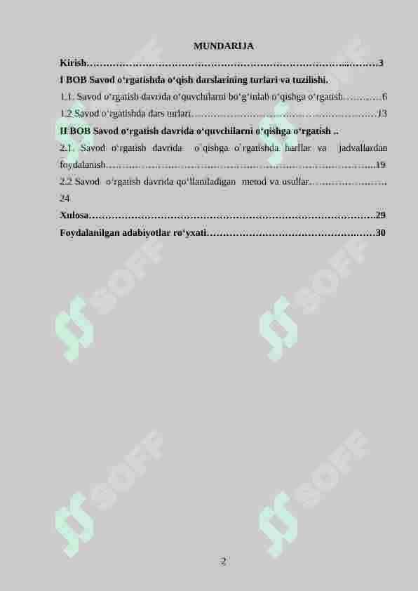 Savod o‘rgatish davridagi dars tiplari, ularning maqsadi, mazmuni va ko‘rinishi 2