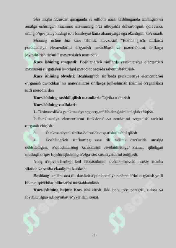 Boshlang‘ich sinflarda punktuatsiya elementlarini o‘rganish metodikasi va materiallarni sinflarga joylashtirish tizimi. 7