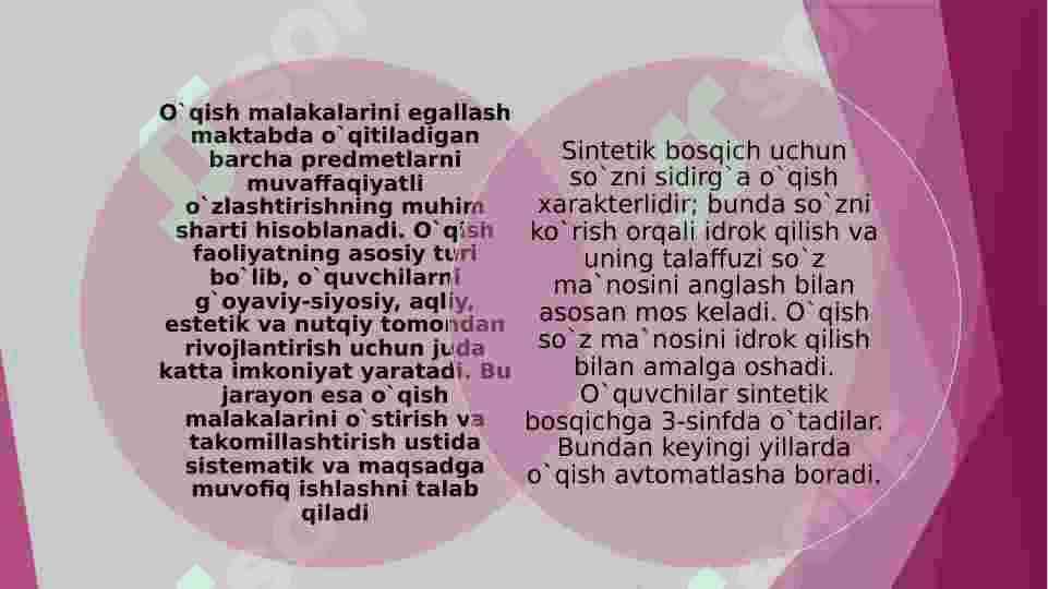 O'qish malakasi haqida tushuncha 2