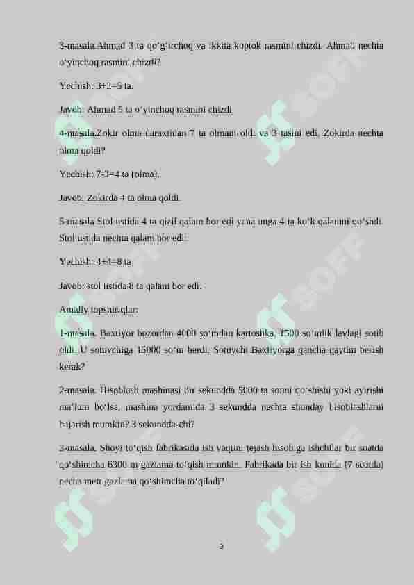 Konsentrlar (10, 100, 1000 va ko‘p xonali sonlar bo‘yicha nomerlashga o‘rgatish metodi. 3
