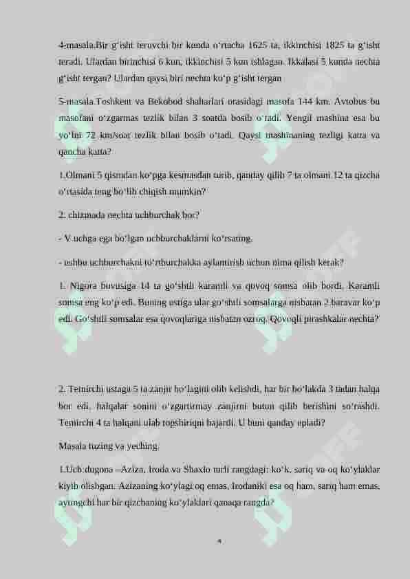 Konsentrlar (10, 100, 1000 va ko‘p xonali sonlar bo‘yicha nomerlashga o‘rgatish metodi. 4