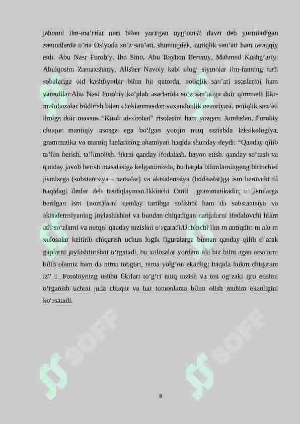 1-sinifda boshlang‘ich sinf o‘quvchilarini ifodali o‘qishga o‘rgatish 7