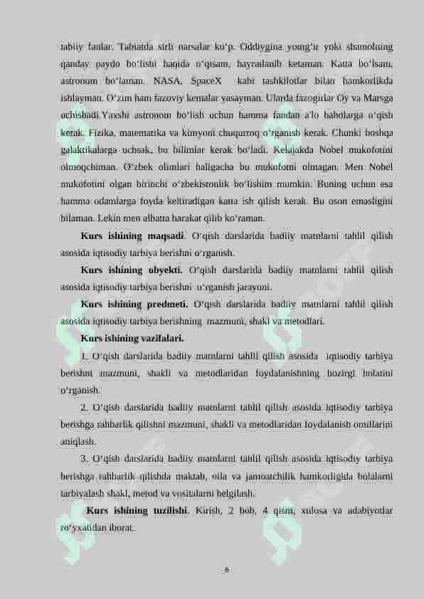 3-sinfda boshlang‘ich sinf o‘quvchilarini ifodali o‘qishga o‘rgatish 5