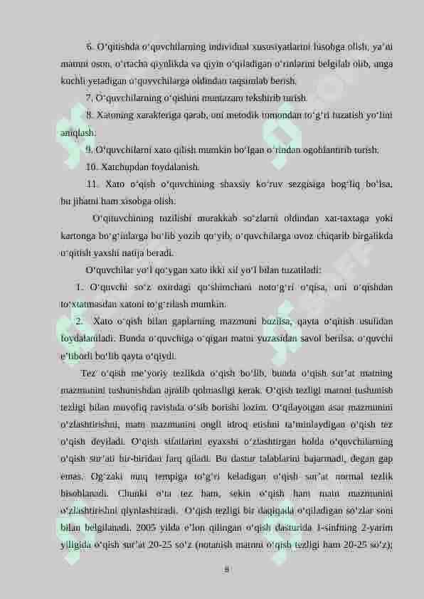 3-sinfda boshlang‘ich sinf o‘quvchilarini ifodali o‘qishga o‘rgatish 7