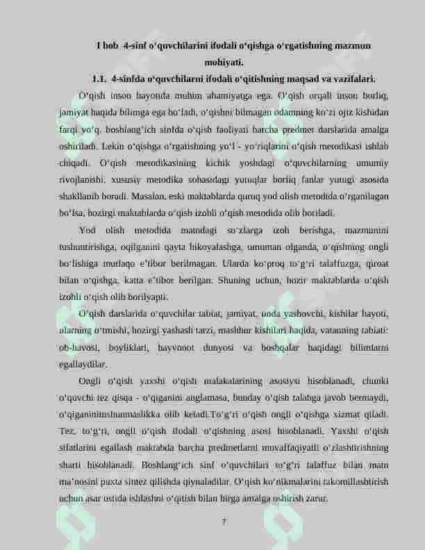 4-sinf oʻqish darslarida oʻquvchilarni ifodali oʻqishga oʻrgatish. 6