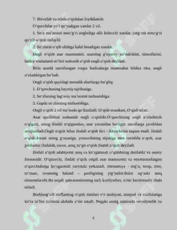 4-sinf oʻqish darslarida oʻquvchilarni ifodali oʻqishga oʻrgatish. 8
