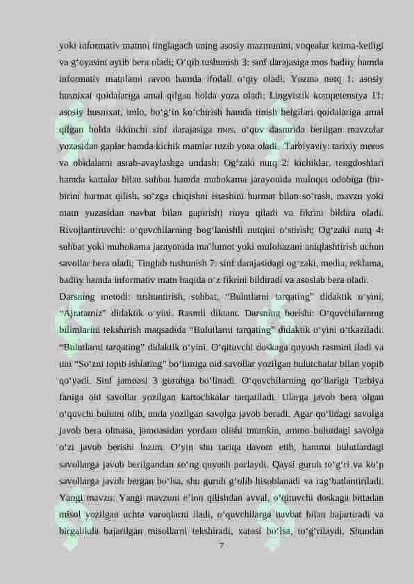 2-sinf “Ona tili” darsligining tahlili 7