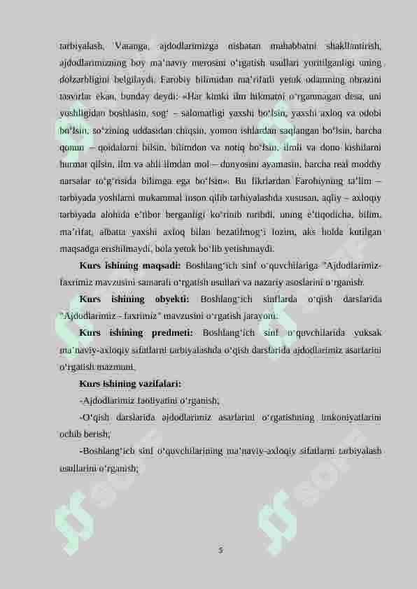O‘qish darslarida "Ajdodlarimiz-faxrimiz" mavzusini o‘rganish 4