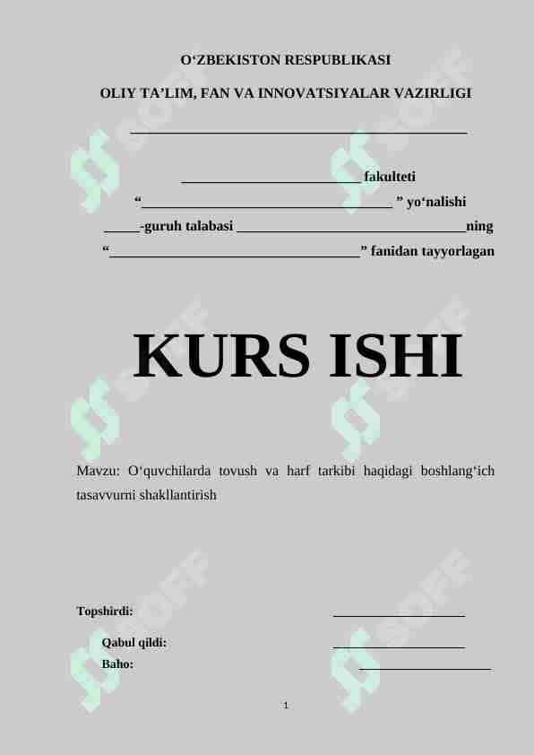 O‘quvchilarda tovush va harf tarkibi haqidagi boshlang‘ich tasavvurni shakllantirish