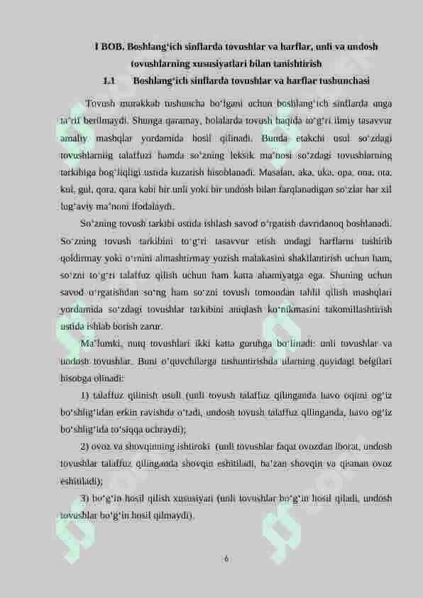 O‘quvchilarda tovush va harf tarkibi haqidagi boshlang‘ich tasavvurni shakllantirish 6