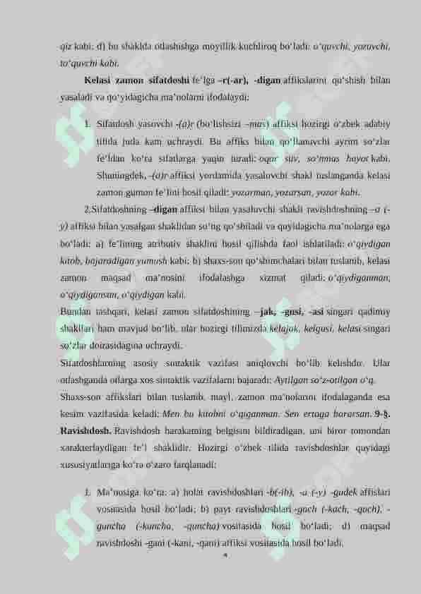 Fe’lning vazifadosh shakllari haqida ma’lumotlar. 4