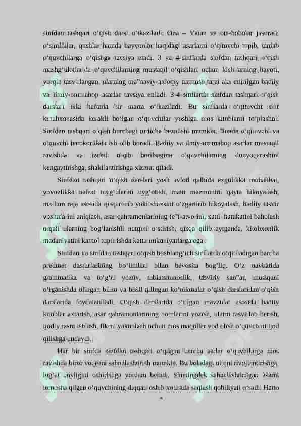 Sinfdan tashqari ishlarning shakllari va vazifalari 4