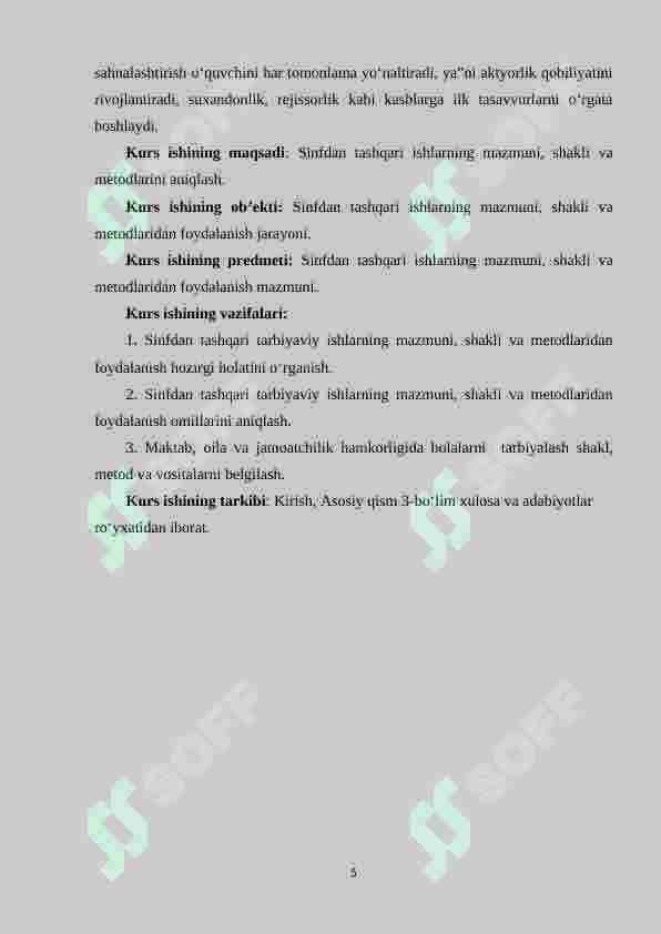 Sinfdan tashqari ishlarning shakllari va vazifalari 5