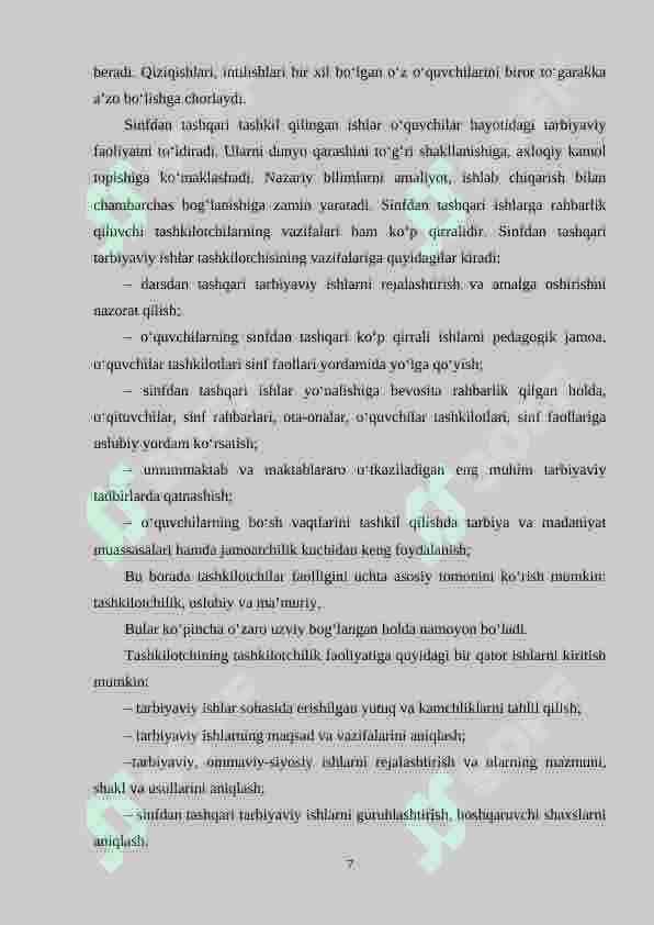 Sinfdan tashqari ishlarning shakllari va vazifalari 7