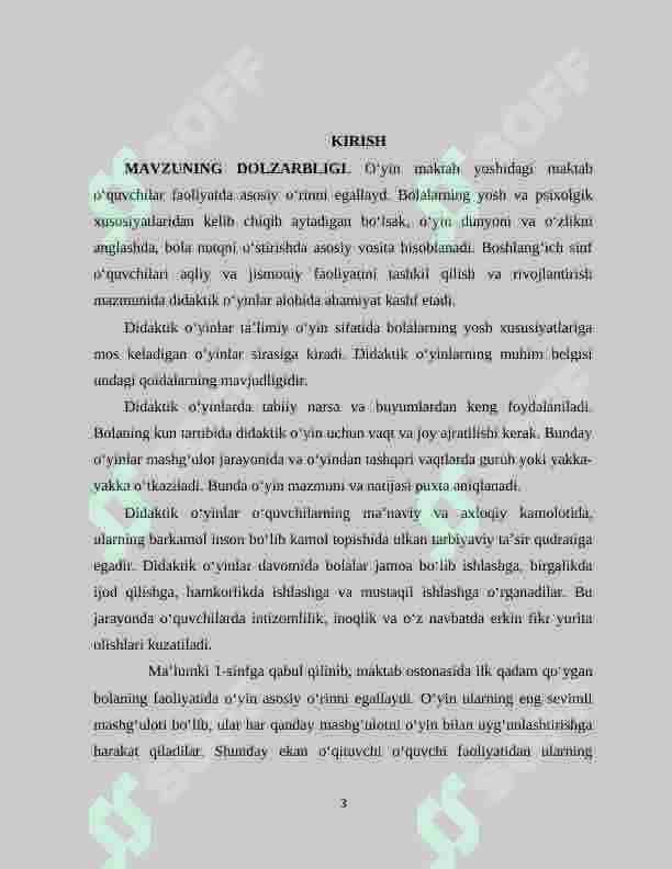 Ona tili darslarida didaktik o‘yinlardan  foydalanish 3