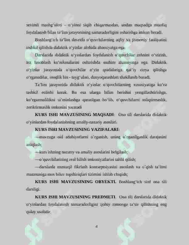 Ona tili darslarida didaktik o‘yinlardan  foydalanish 4