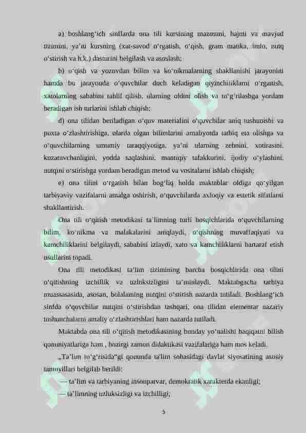 4-sinf ‘Ona tili’darsligining tahlili 5