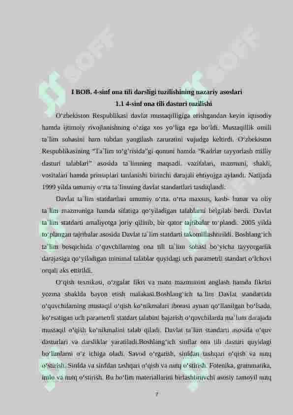 4-sinf ‘Ona tili’darsligining tahlili 7