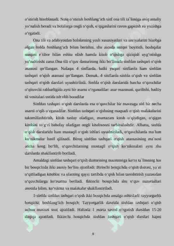 4-sinf ‘Ona tili’darsligining tahlili 8