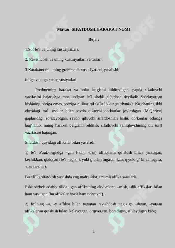 SIFATDOSH,HARAKAT NOMI
