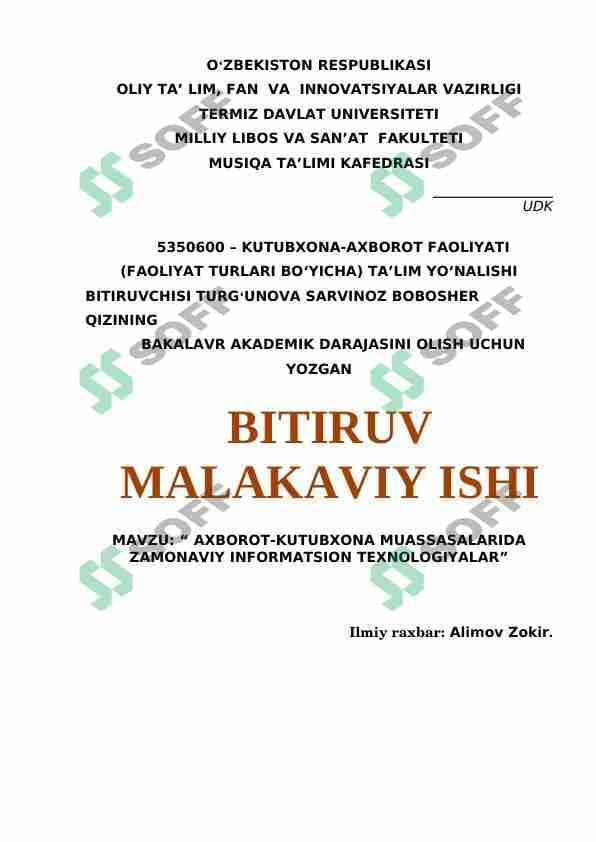 AXBOROT-KUTUBXONA MUASSASALARIDA ZAMONAVIY INFORMATSION TEXNOLOGIYALAR