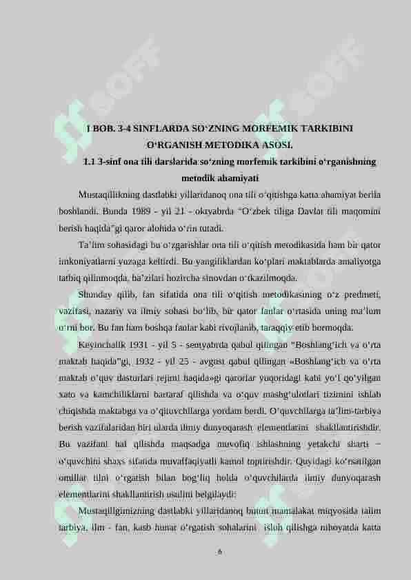 3-4 sinflarda so‘z morfemik tarkibini o‘rganish  metodikasi 6