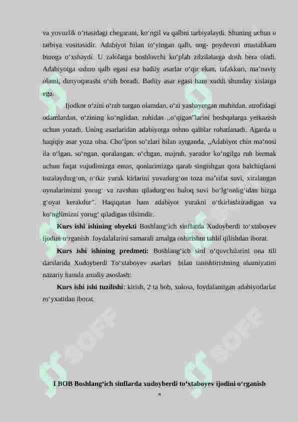 Boshlang‘ich sinflarda Xudoyberdi To‘xtaboyev ijodini o‘rganish 4