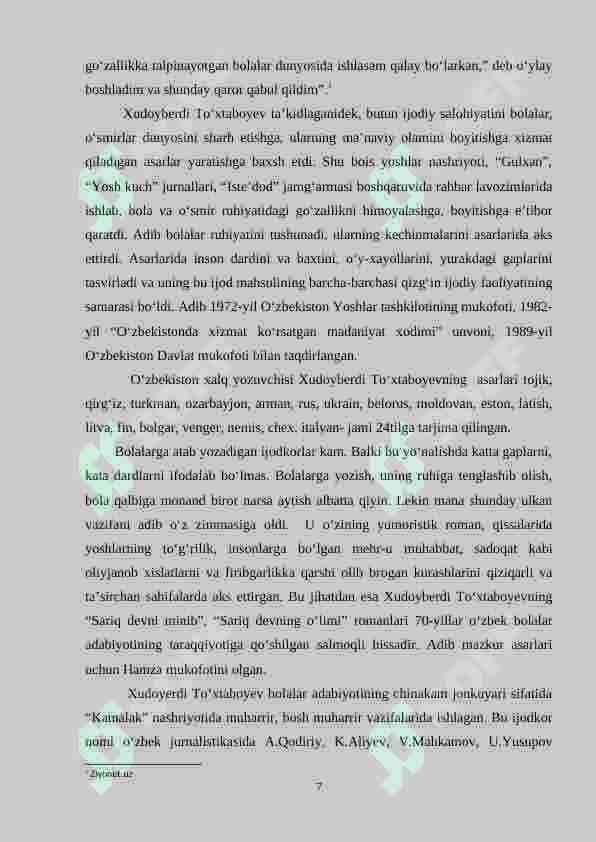 Boshlang‘ich sinflarda Xudoyberdi To‘xtaboyev ijodini o‘rganish 7