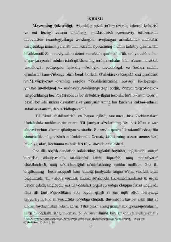 Sinfdan tashqari o‘qishda didaktik o‘yinlardan foydalanish 3
