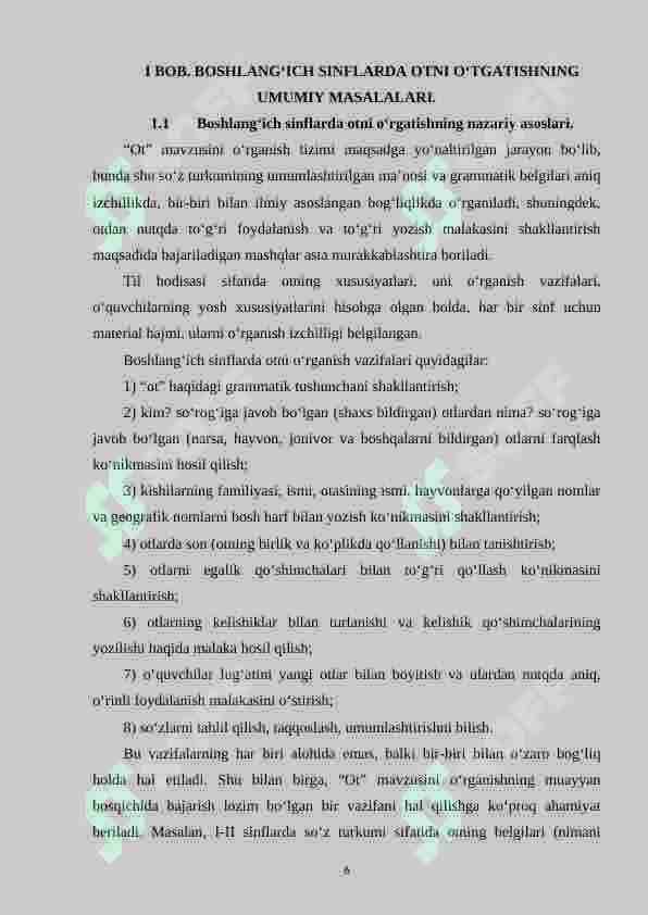 Boshlang‘ich sinflarda “ot” turkumini o‘rganish tizimi 6
