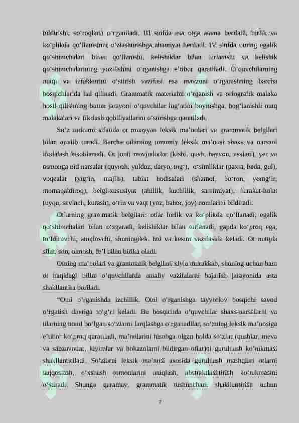 Boshlang‘ich sinflarda “ot” turkumini o‘rganish tizimi 7