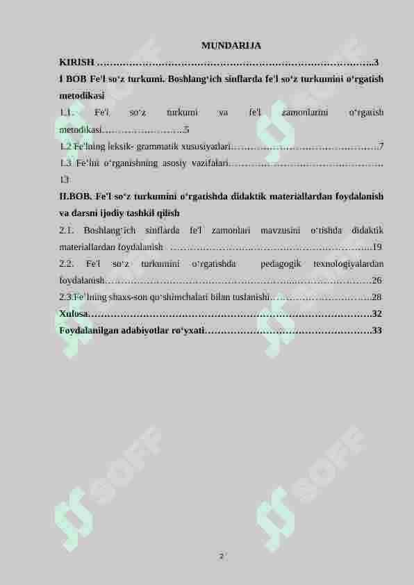 Boshlang‘ich sinflarda “fe’l” turkumini o‘rgatish tizimi 2