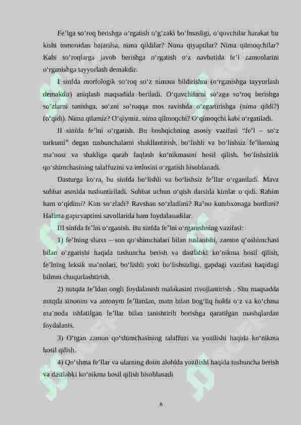 Boshlang‘ich sinflarda “fe’l” turkumini o‘rgatish tizimi 6