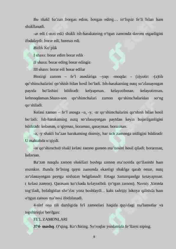 Boshlang‘ich sinflarda “fe’l” turkumini o‘rgatish tizimi 8