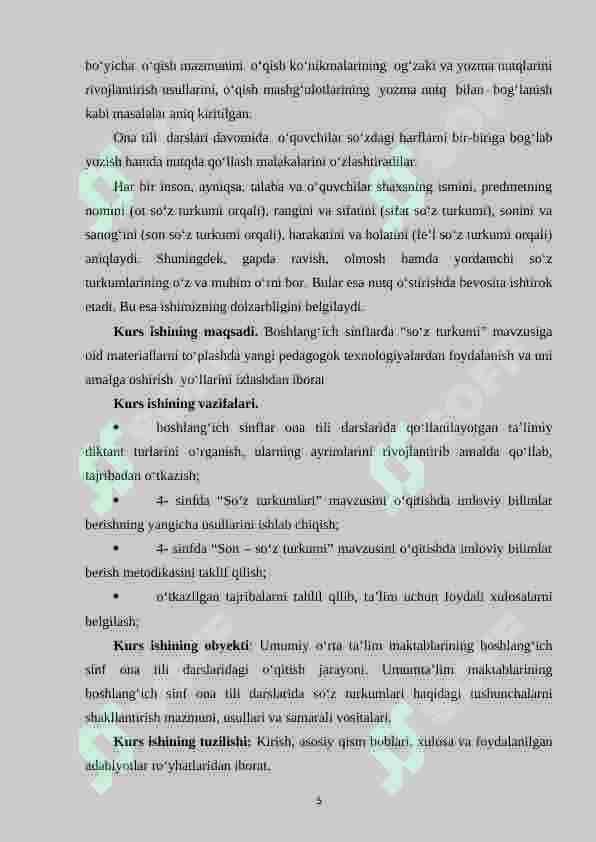 Boshlang‘ich sinflarda “so‘z turkumi” mavzusiga oid materiallarni to‘plash 5