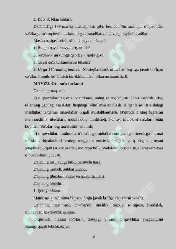 Boshlang‘ich sinflarda “so‘z turkumi” mavzusiga oid materiallarni to‘plash 8