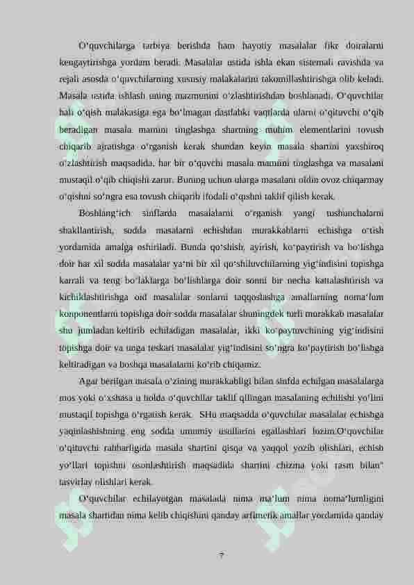 Boshlang‘ich sinfda matematikadan murakkab masala va ularni o‘rgatish metodikasi 7