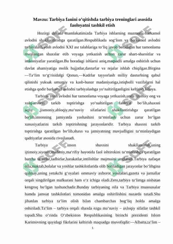 Tarbiya fanini o’qitishda tarbiya treninglari asosida faoloyatni tashkil etish