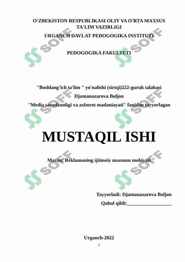Reklamaning ijtimoiy mazmun mohiyati