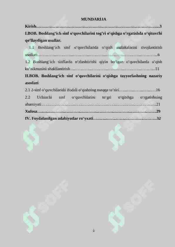 2-sinf o’qish darslaridaa ifodali o’qish malakalarini shakllantirish orqali o’quvchilar nutqini o’stirish yo’llari 2
