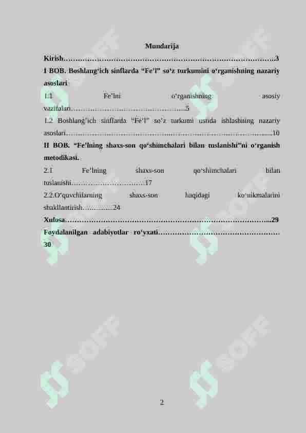 Boshlang'ich sinfda fe'l zamonlar mavzusini o'tishni ijodiy tashkil qilish 2
