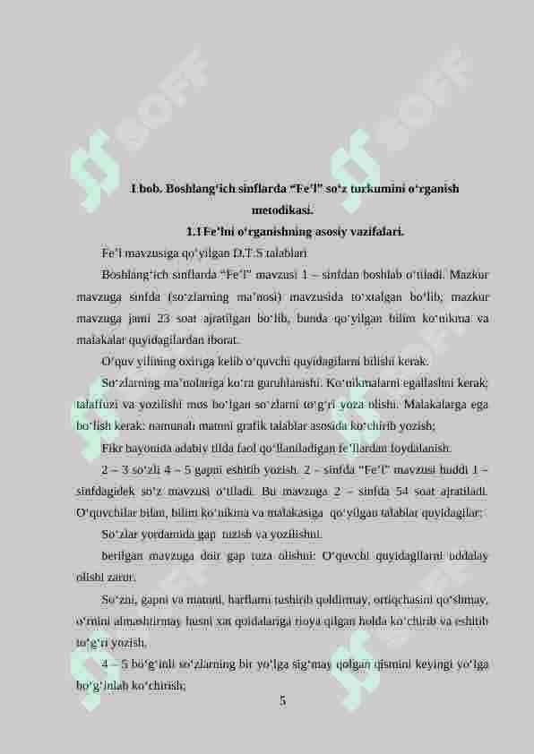 Boshlang'ich sinfda fe'l zamonlar mavzusini o'tishni ijodiy tashkil qilish 5