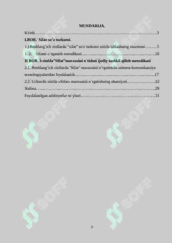 3-sinfda”Sifat”mavzusini o`tishni ijodiy tashkil qilish metodikasi 2